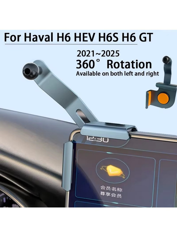 Limud Auto Handy Halterung mit kabellosem Ladegerät für Haval H6 H6S H6 HEV (2021 bis 2025) zur Befestigung am Bildschirm - Bild 5