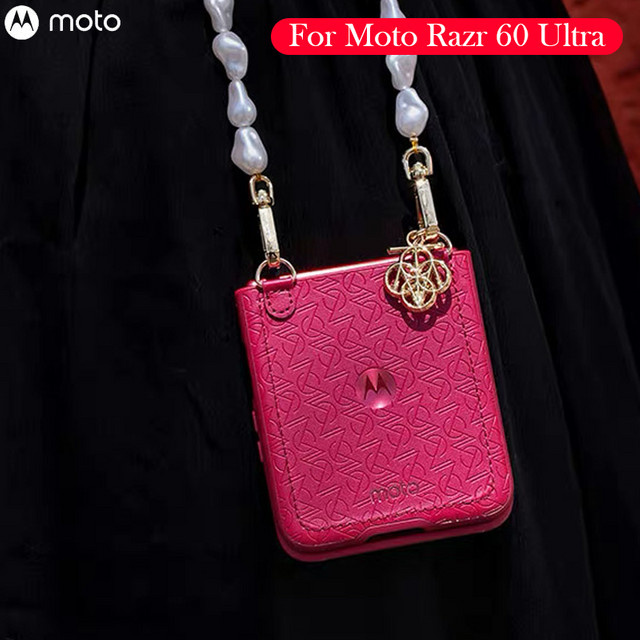 Motorola Originalhülle für Razr 60 Ultra mit luxuriöser Leder-Rückseite in Gold oder Pink - Bild 1