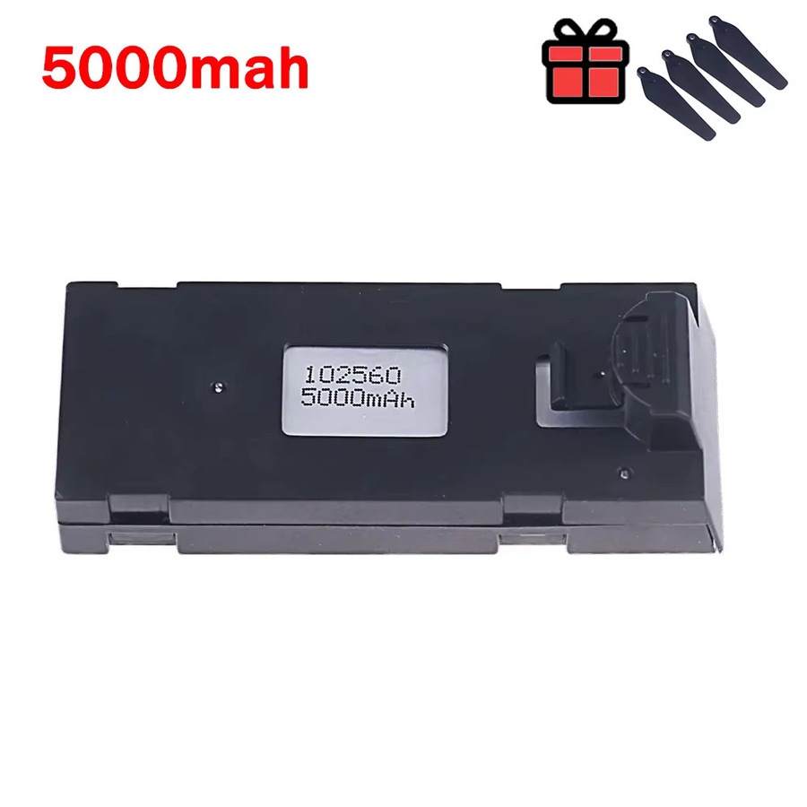 GAOLAG Akku für E88 E88PRO E99 E525 E100 S98 F185 F195 RC Quadcopter, 1800mAh, 3,7V, Schwarz - Bild 2