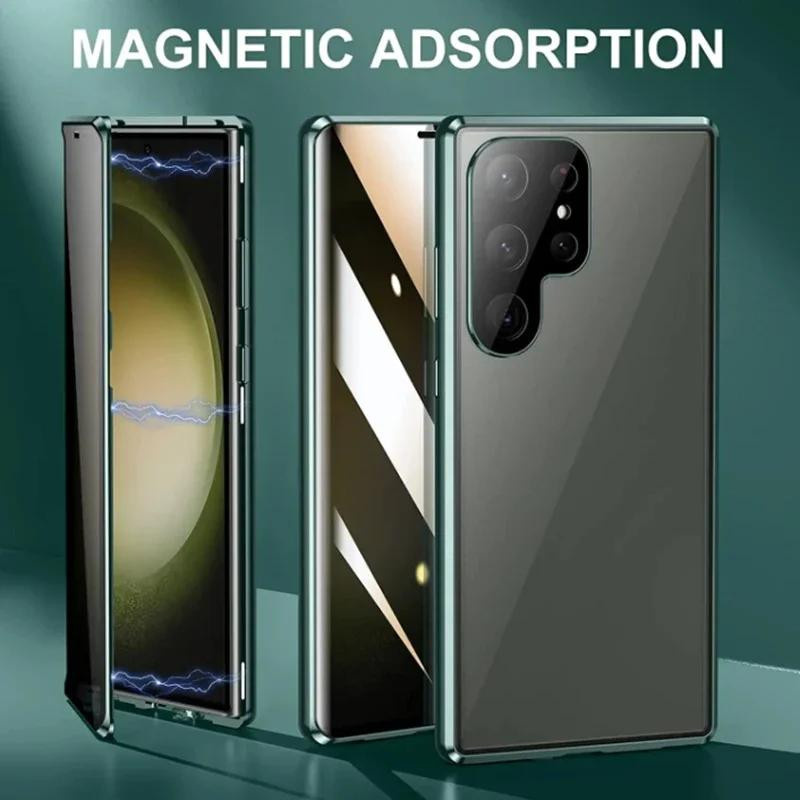 FUCHU Magnetische Schutzhülle mit Sichtschutzglas für Samsung Galaxy S26 Ultra S25 S24 FE S23 S22 S21 Plus A17 A57 A37 A55 A56 in Blau - Bild 4