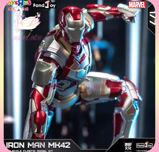 Fondjoy Marvel Iron Man MK45, Modellbausatz, Actionfiguren - Bild 1