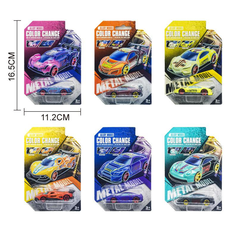 Linyi toy Rennauto 1:64 Metall Legierung Bunt / Mehrfarbig 4-6 Jahre alt - Bild 3