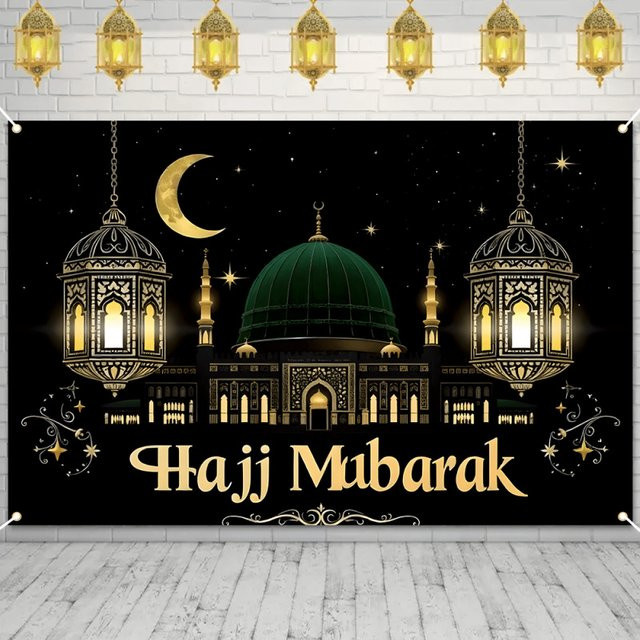 VIKAMA Hajj Mubarak Luxus-Banner mit Moschee-Motiv und Halbmond in Schwarz, Gold und Grün, Textil-Hängedekoration für deine muslimische Hajj-Feier, Breite: 100 cm, Höhe: 100 cm - Bild 1
