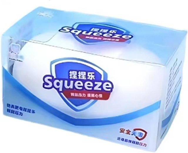 Seifenball Squishy Seife Stressball Fidget Spielzeug, Runde Blöcke, White - Bild 1