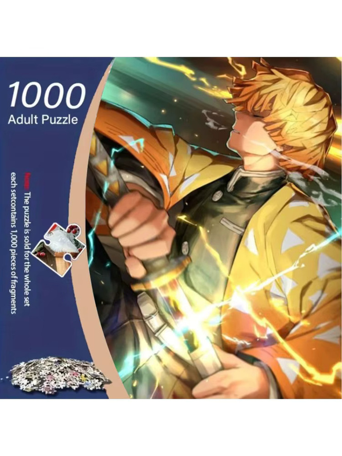 KAYOU Demon Slayer Puzzle, Zenitsu Agatsuma, 500 Teile - Bild 5