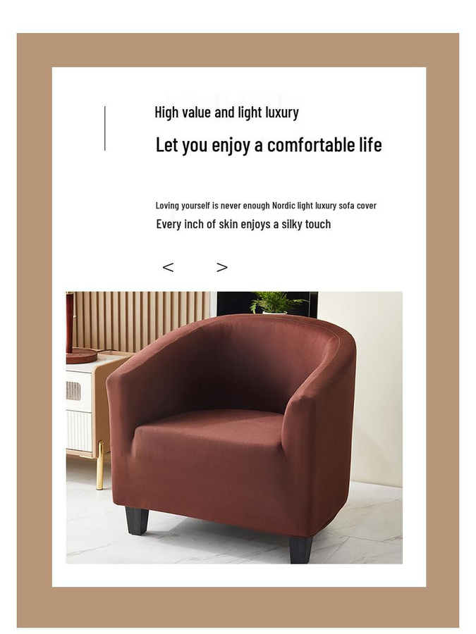 Elastischer halbkreisförmiger Sesselbezug von the BAY in einfarbigem Design für Cafés, Hotels und Lounges, Einheitsgröße - Bild 3