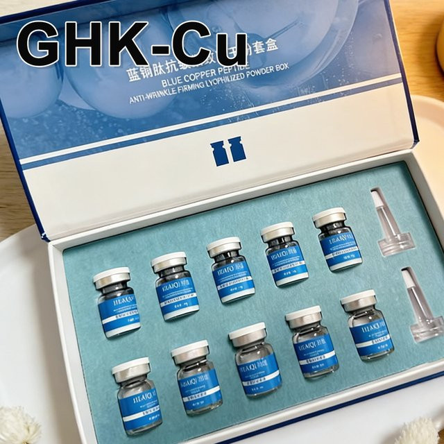 ODEK GHK-Cu Kupferpeptid Puder, Gesicht, Unisex - Bild 1