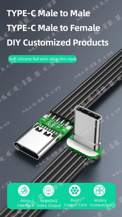 MCGILLON USB-C auf USB-C Kabel, 60W Schnellladen und 480 Mbit/s Datenübertragung, abgewinkeltes Silikon-Ladekabel in Schwarz - Bild 2
