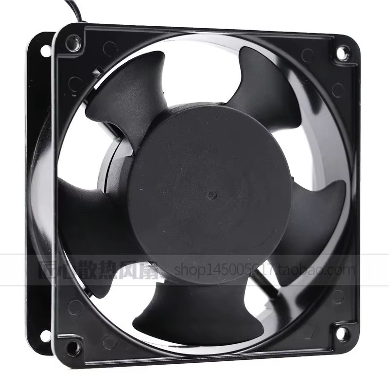 LDYZS Axialventilator KA1238HA2 in Silber und Schwarz, B/T/H: 12 x 3,8 cm, 220 V - Bild 3