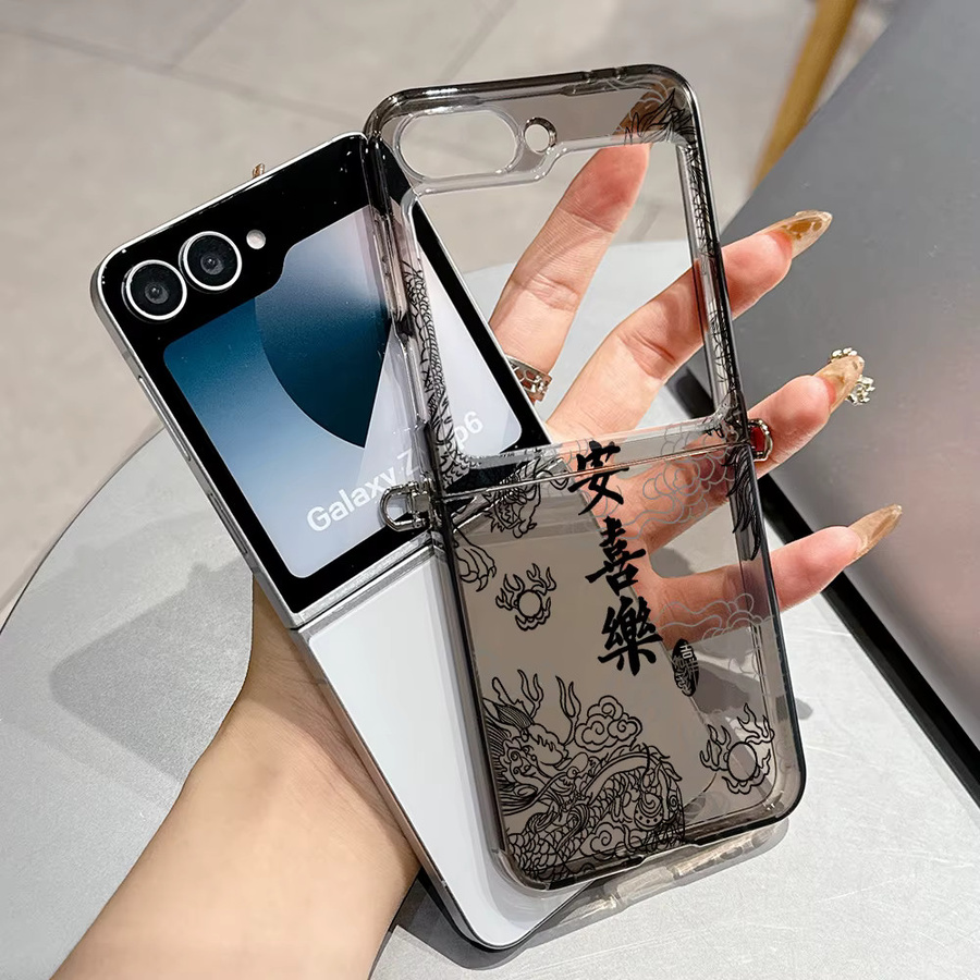Halbtransparente TPU-Schutzhülle mit süßem Cartoon-Drachen-Design für Samsung Galaxy Z Flip3 Flip4 Flip5 Flip6 Flip7 5G, Farbe: Transparent - Bild 2
