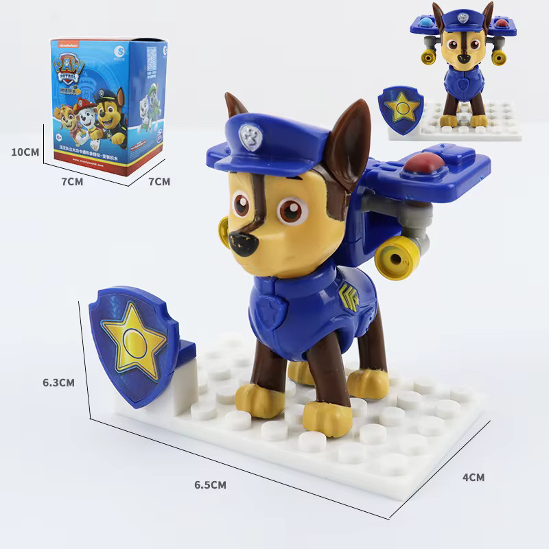 Paw Patrol Anime-Modellfiguren, 6-teiliges Set, Tiere - Bild 3