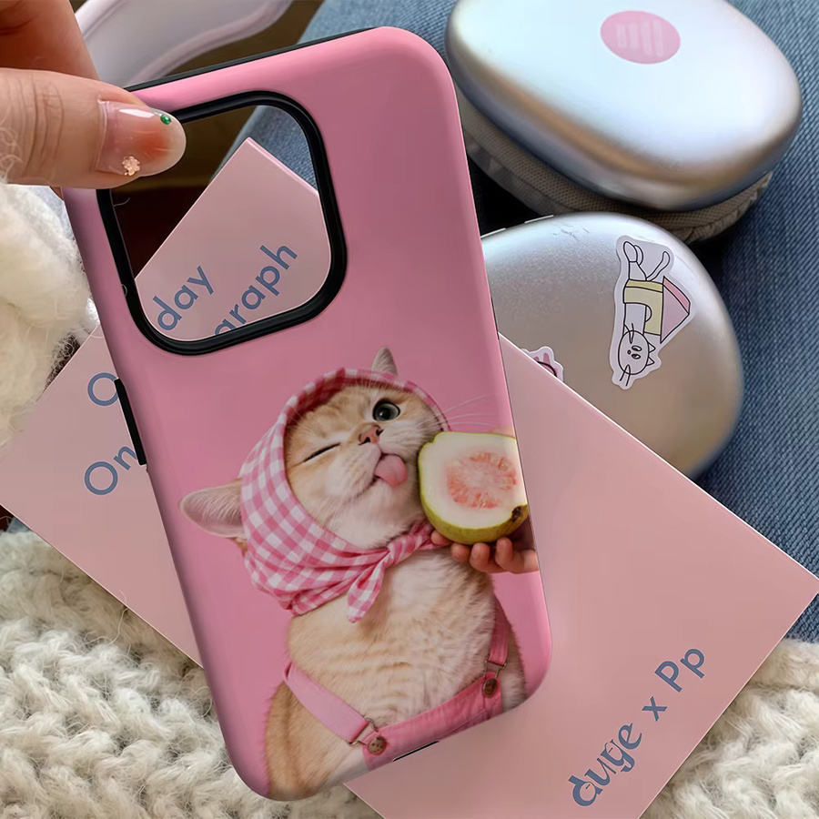 Potdemiel Magnetische Handyhülle mit Guave Katzen-Charm in Pink für iPhone 17 16 15 14 13 Pro Max Plus, robuste Einzel- und Doppelschicht-Schutzhülle - Bild 3