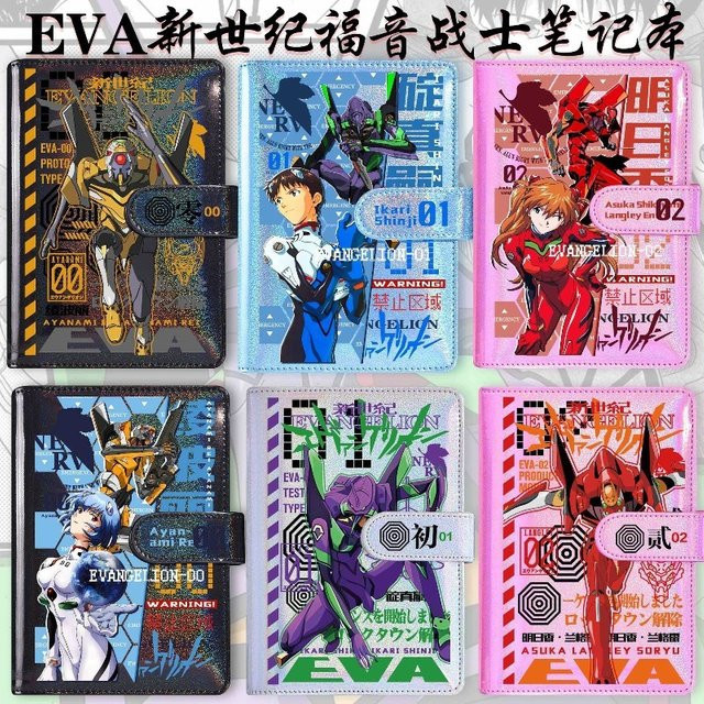 Bandai EVA Neon Genesis Evangelion Notizbuch mit Ayanami Rei Motiv, Hardcover Tagebuch in Multicolour - Bild 1