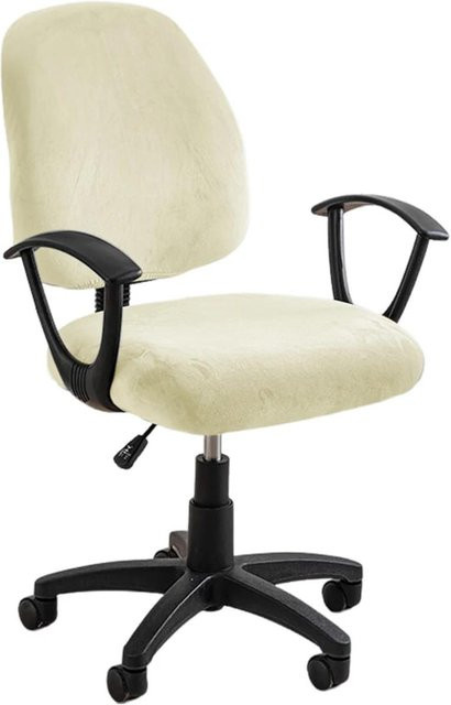 Zweiteiliger universeller Computerstuhl-Sitzbezug aus elastischem Samt in Beige für Bürostühle und Sessel - Bild 1