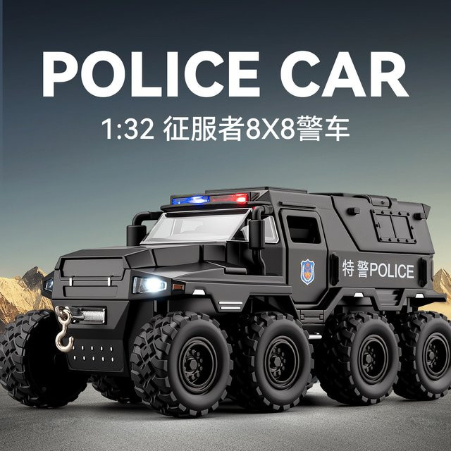WELLY Conqueror Polizei-Spielzeugauto, 1:32, Metall, mit Sound- und Lichteffekten, Rückziehfunktion - Bild 1