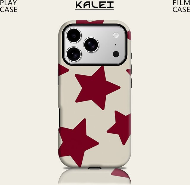 Star Scatter Magnetische Handyhülle für iPhone 17 16 15 14 13 Pro Max Plus Multicolor Robuste Doppel-Schicht-Hülle - Bild 1