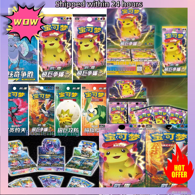 Pokémon Anime Karte, Booster Packs, Bunt / Mehrfarbig - Bild 1