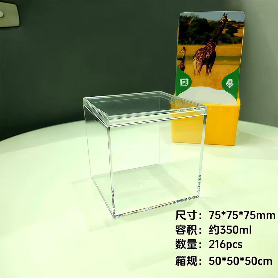 Breteuil Acryl-Aufbewahrungsbox Transparent, staubdichte Vitrine für Nee Doh Nice Ice Baby Squeeze Toys - Bild 5