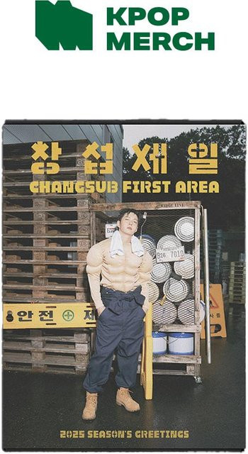 2025 Seasons Greetings [CHANGSUB FIRST AREA], Lee Changsub, Tischkalender - Bild 1