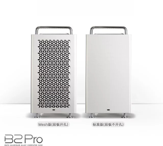B2Pro MATX Computergehäuse aus Aluminiumlegierung in Silber, Desktop-Chassis kompatibel mit Micro-ATX, ATX und SFX Netzteilen sowie 240mm Wasserkühlung - Bild 1