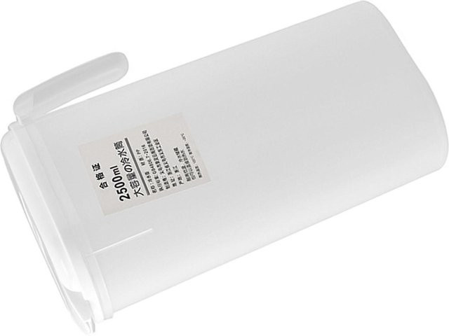 mfySpace Wasserkrug mit Deckel, transparent, 2500 ml, aus Kunststoff, auslaufsicher - Bild 1