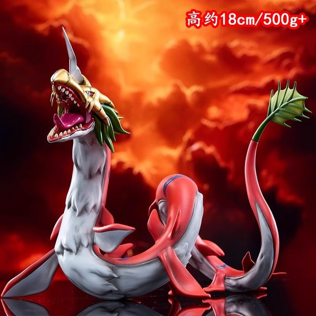 Bandai Digimon Anime Figur Mega Seadramon als PVC Statue in Multicolor zur Schreibtisch Dekoration - Bild 1