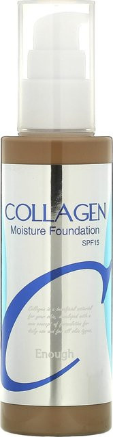Enough Collagen Grundierung, Nr. 23, LSF 15, 100 ml - Bild 1