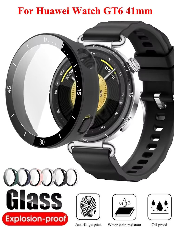 Huawei Uhrenzubehör, Screen Protector und Bumper Shell, Schwarz, Transparent - Bild 7