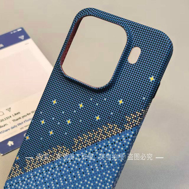Magnetische Schutzhülle für OPPO Find X9 Pro in Schwarz mit Carbonfaser-Streifenmuster aus hartem PC-Material - Bild 1