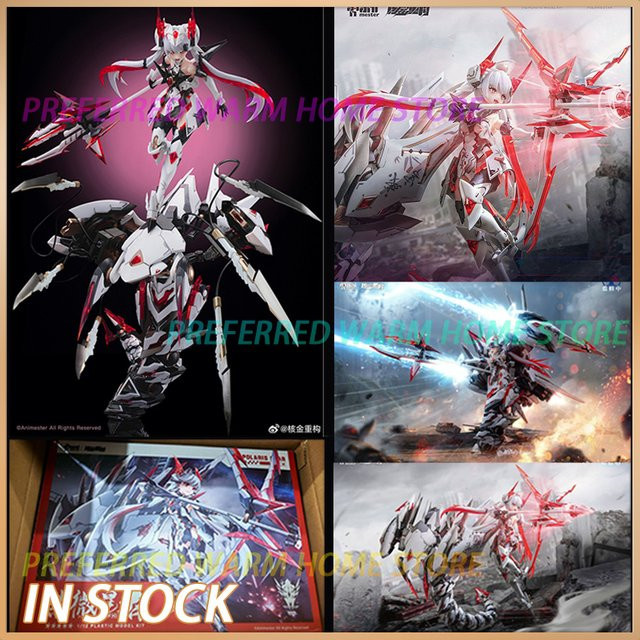 Animester Polaris Star White Nuclear Gold Reconstruction Snake Girl, Bausatz-Modellspielzeug, 1/12, Weiß - Bild 1
