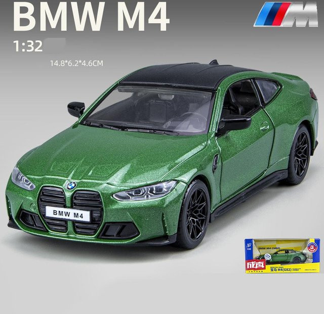 Fourall- Model Cars M4-Druckgussauto-Modellspielzeug, Maßstab 1:32, mit Ton und Licht, grün - Bild 1