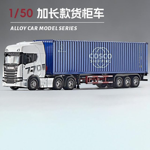 Linyi toy car Scania Doppelstock Flachbett Transportfahrzeug, Modellauto, 1:50, Metall, ab 14 Jahren - Bild 1