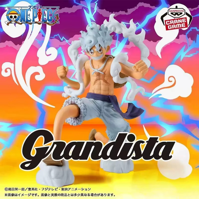 Bandai One Piece Monkey D. Ruffy Figur, Einzelfigur - Bild 2