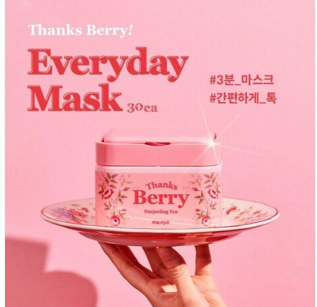 ma:nyo Danke Berry Darjeeling Tea Mask, Gesichtspflege, Unisex - Bild 1