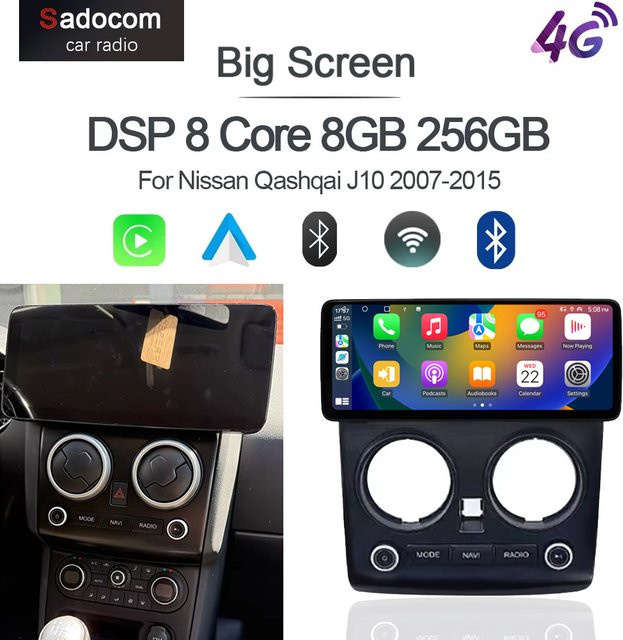 Sadocom Android 14 Autoradio mit 12,3 Zoll Display, 12GB RAM + 256GB Speicher, Carplay, GPS und WIFI für Nissan Qashqai J10 (2007-2015), Schwarz - Bild 1