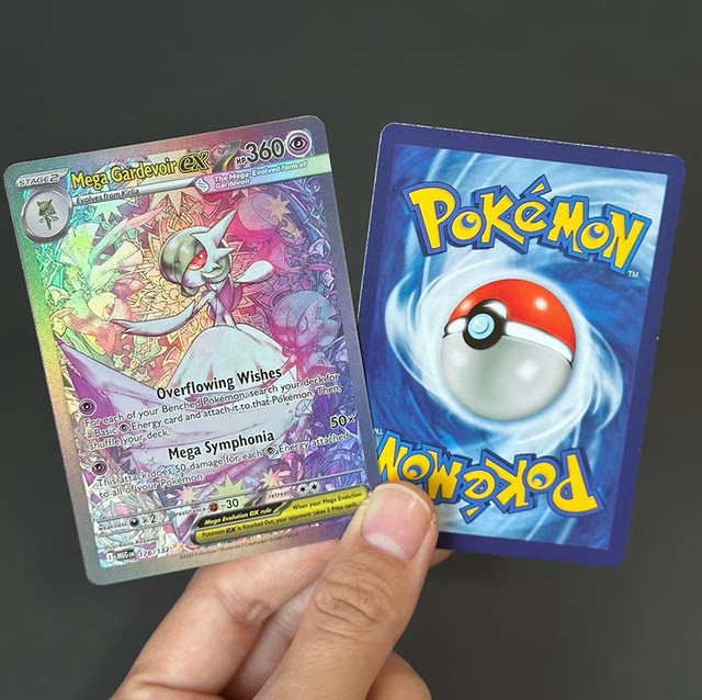 FUNISM DIY PKM-Karte Mega Gardevoir Ex Venusaur Kangaskhan Lucario Holo, Englische Spielkarten-Sammlung - Bild 1