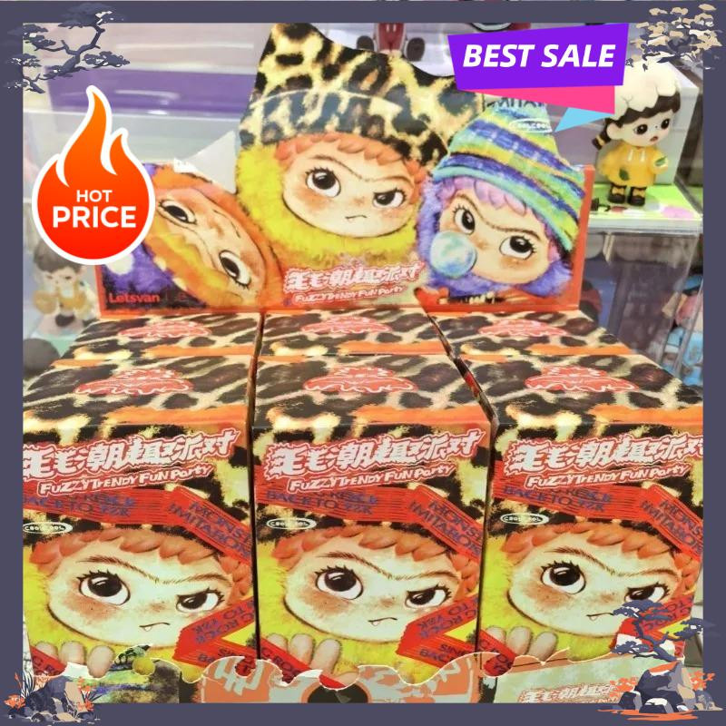 WaKuku Blind Box Nackte Edition Plüschtier Schlüsselanhänger Bunt / Mehrfarbig - Bild 1