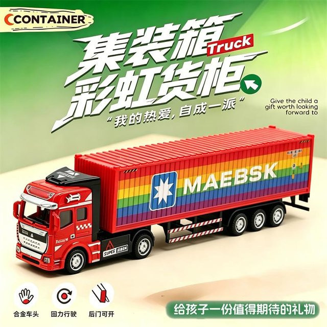 Linyi toy car Regenbogen Container-LKW, Rückziehmodell, 1:48, Metall, ab 14 Jahren - Bild 1