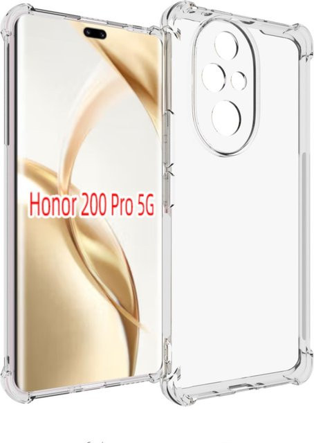Stoßfeste transparente Silikonhülle für Huawei Honor 200 Pro 5G - Bild 1