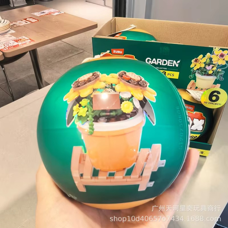 Zuru Max Überraschungsball mit Bausteinen, Natur, Blindbox-Puzzle-Spielzeug - Bild 3