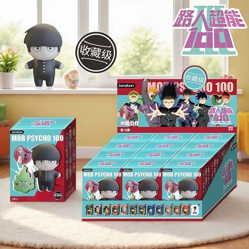 JANDOOM Mob Psycho 100 Actionfiguren, Einzelfigur - Bild 5