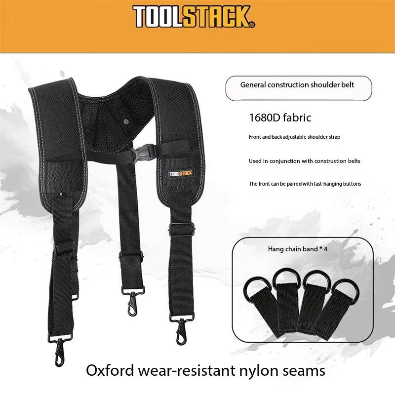 TOOLSTACK Schwerer Konstruktionsgurt aus gepolstertem Oxford-Stoff mit Schultergurt und verstellbaren Hosenträgern - Bild 2