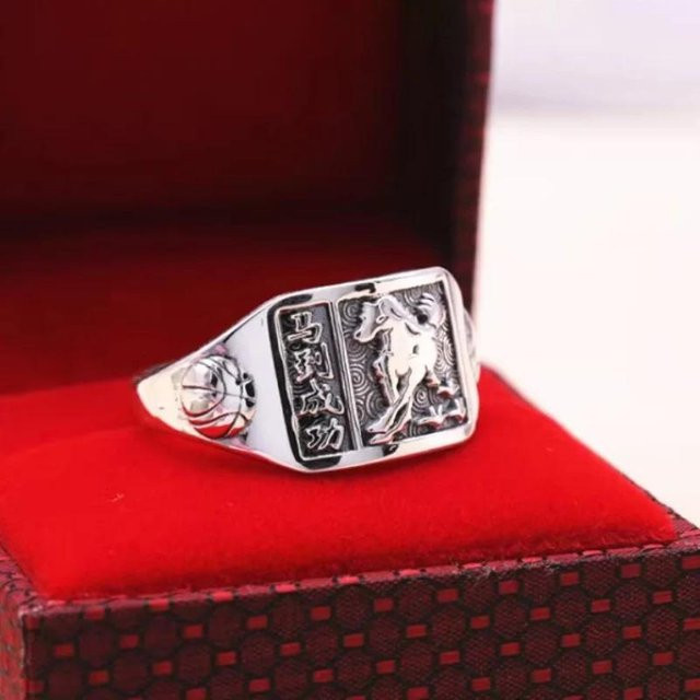 Yiran Jewelry Ring Kupfer, Silber, Zirkonia, Herren - Bild 1