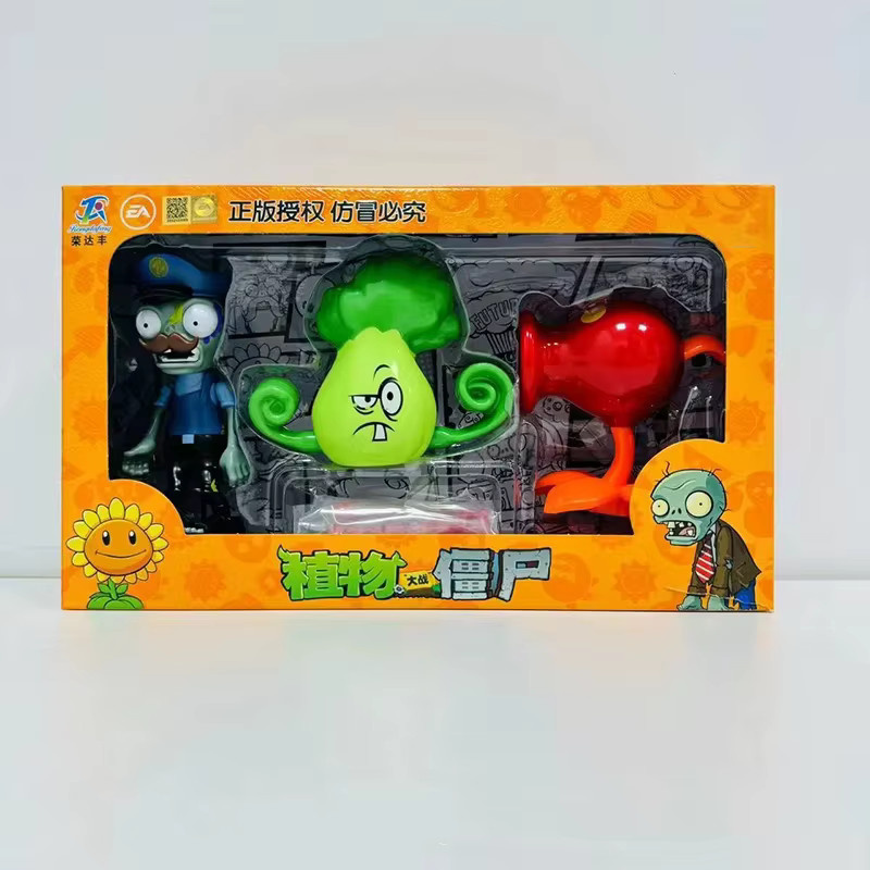 SHI JI YI GAO Plants vs. Zombies Spielfiguren, 6 Stile, Kunststoff - Bild 2