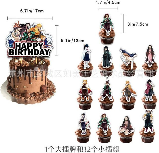Bandai Dämonentöter Geburtstagsparty Dekoration Set in Schwarz und Mehrfarbig mit Banner, Kuchenaufsätzen und Latexballons für Anime Fans - Bild 1