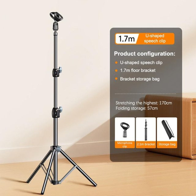 Mikrofon Galgen Stativ in Deep Sea Gray mit 66 cm Querstangenarm, Klemme und Handyhalter für iPhone, Samsung und Xiaomi, Höhe: 1.7 m bis 2.1 m - Bild 1