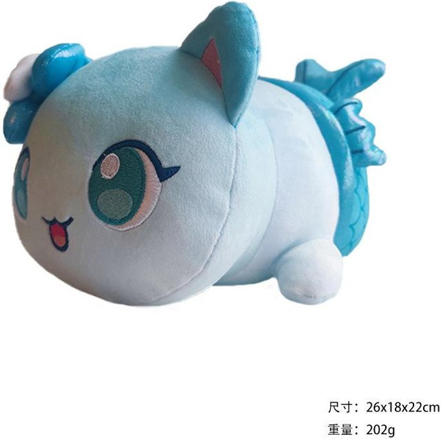 Aphmau Katzen Plüschtier Puppe, Burger Pommes Katze, Blau, 26cm - Bild 1