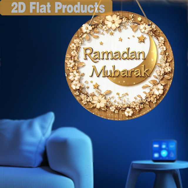 CIFBUY Ramadan Mubarak Hängeschild aus Porzellan mit Halbmond und floralem Design in Gold und Weiß - Bild 1