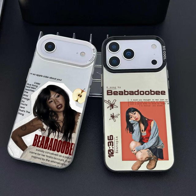 B-BeabadoobEES Handyhülle für iPhone 11 bis 17 Pro Max Matte Laser Aurora Stoßfest in Schwarz - Bild 1