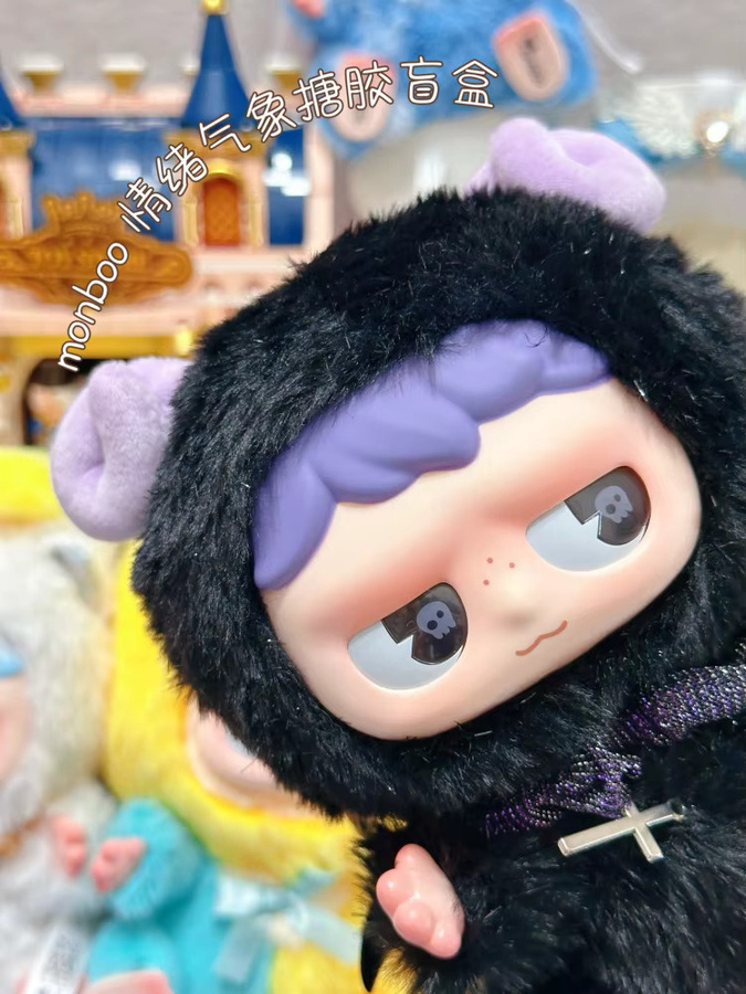 TAKARA TOMY Monboo Emotionale Wetterstation, Puppe, Blind Box - Bild 5